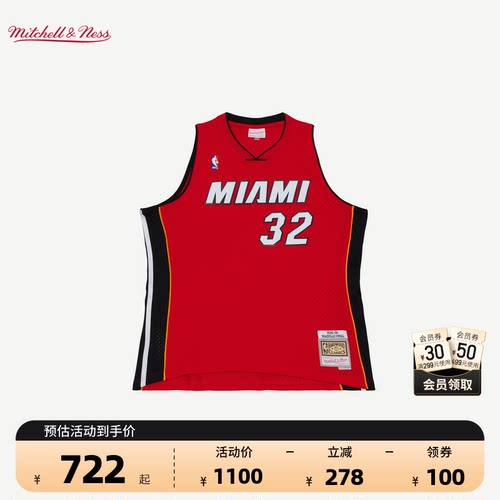 NBA迈阿密热火沙克奥尼尔球衣