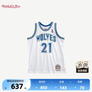 NBA官方加内特95-96赛季SW球衣MN