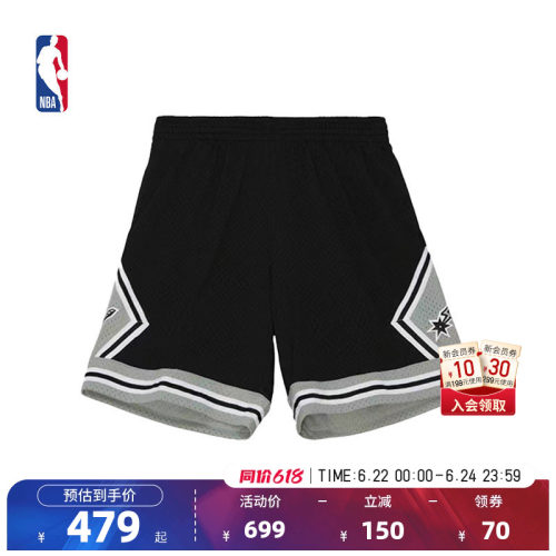 NBAMitchell&Ness马刺复古篮球裤