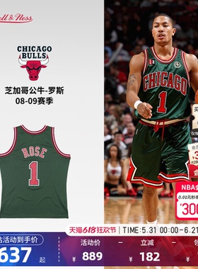Mitchell&NessNBA官方公牛罗斯SW球衣球迷版篮球服