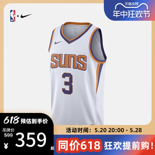 NBA官方正品 101 NIKE耐克菲尼克斯太阳队保罗SW男子球衣FB1809