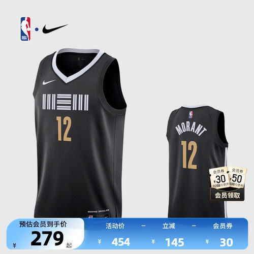 Nike成人背心球衣耐克球衣