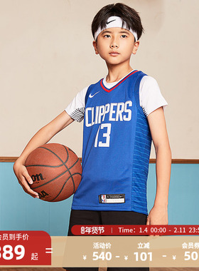 NBA-Nike-Kids 快船队 乔治 SWINGMAN ICON 儿童篮球服大童球衣
