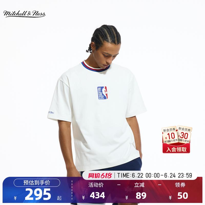 NBA官方男女短袖T恤MN