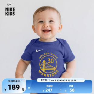 NBA官方Nike婴童库里 詹姆斯City系列婴幼儿宝宝爬服