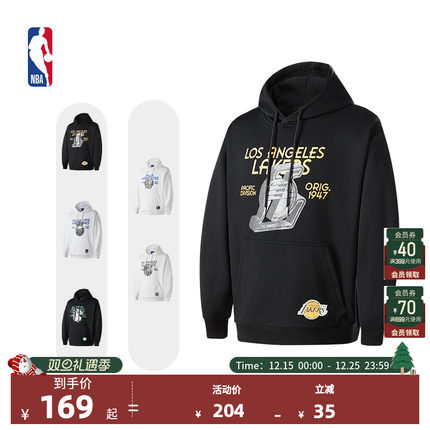 NBA官方凯尔特人/湖人/勇士涂鸦系列男女同款早秋新品连帽卫衣