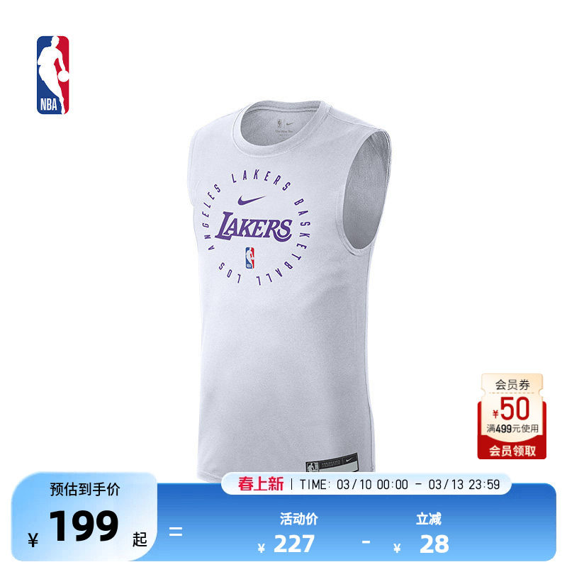 Nike耐克官方正品NBA湖人春季男子运动训练无袖T恤篮球背心
