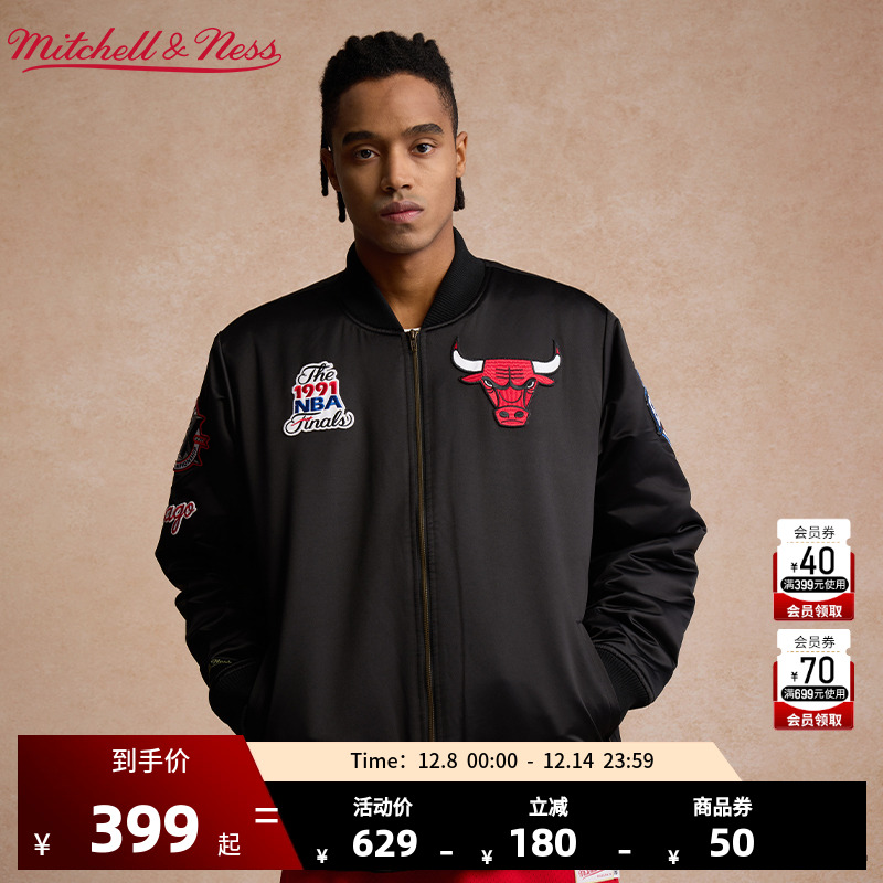 mitchell&ness经典篮球上衣男