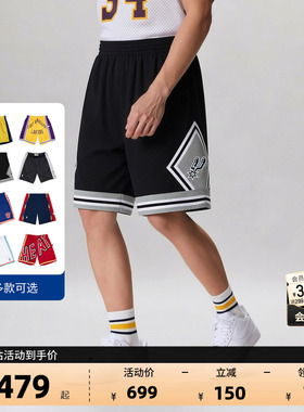 NBA官方MN美式复古篮球短裤SW版合集马刺勇士尼克斯球裤运动裤男