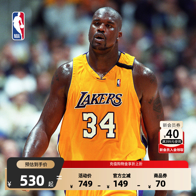 NBA官方正品MITCHELL&NESS湖人奥尼尔Swingman复古球衣篮球服