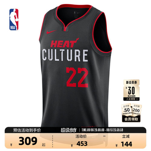NBA球衣成人迈阿密热火