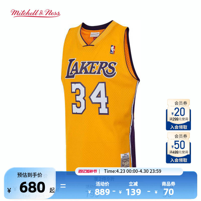 Mitchell&Ness NBA官方湖人/奥尼尔复古99-00赛季SW球衣运动篮球
