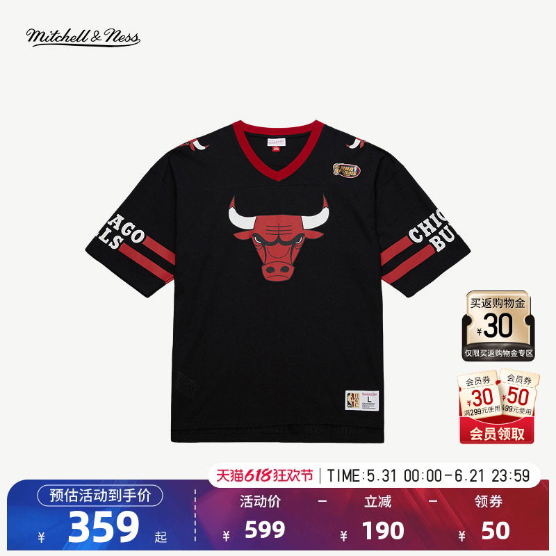 NBA官方MN公牛猛龙夏季纯棉透气复古潮流运动短袖T恤男女