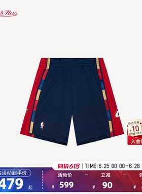 NBA官方MITCHELL & NESS骑士08-09赛季速干球迷版篮球短裤男女