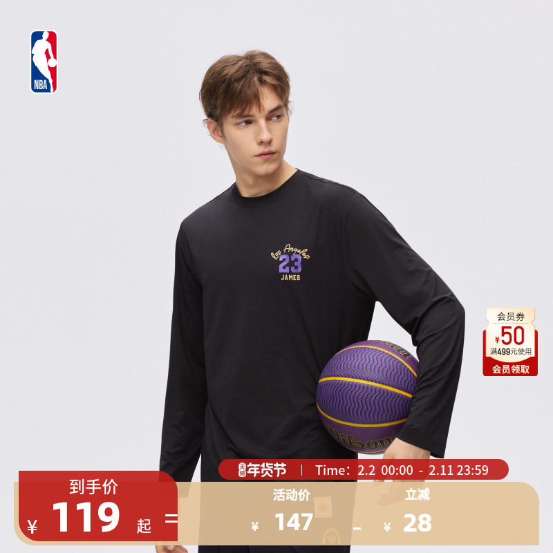 NBA官方正品詹姆斯/库里秋冬男女同款运动休闲保暖长袖上衣T恤