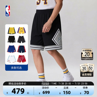 NBA官方MN美式复古篮球短裤SW版合集马刺勇士尼克斯球裤运动裤男