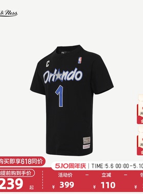 NBA官方MN26夏季麦迪艾佛森詹姆斯短袖T恤美式复古通勤圆领上衣男