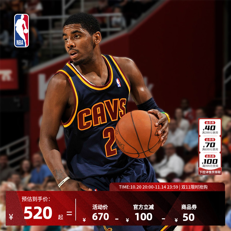 Mitchell&Ness-NBA正品骑士队欧文复古球衣11/12赛季SW运动背心