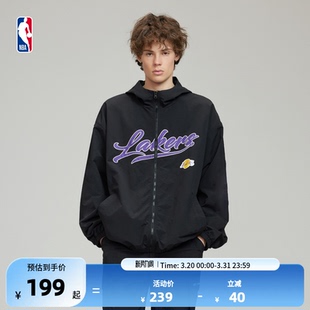 NBA官方湖人凯尔特人复古潮流运动连帽夹克通勤百搭早春外套男女