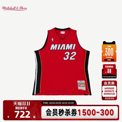 NBA迈阿密热火沙克奥尼尔球衣