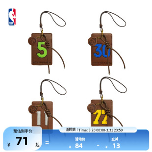系列工牌门禁卡套送男生礼物 库里球员号码 NBA官方东契奇 欧文