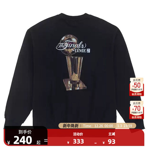 金州勇士圆领长袖T恤卫衣男MN