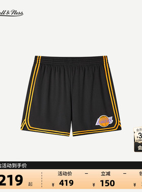 NBA官方MN男子独行侠/勇士/湖人男子复古透气速干健身跑步篮球服