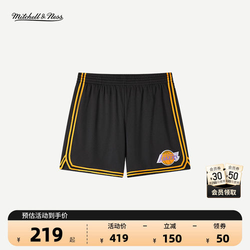 NBA官方男复古透气速干篮球服