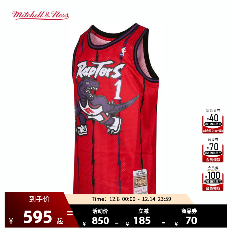 麦迪复古球衣mitchell&ness背心