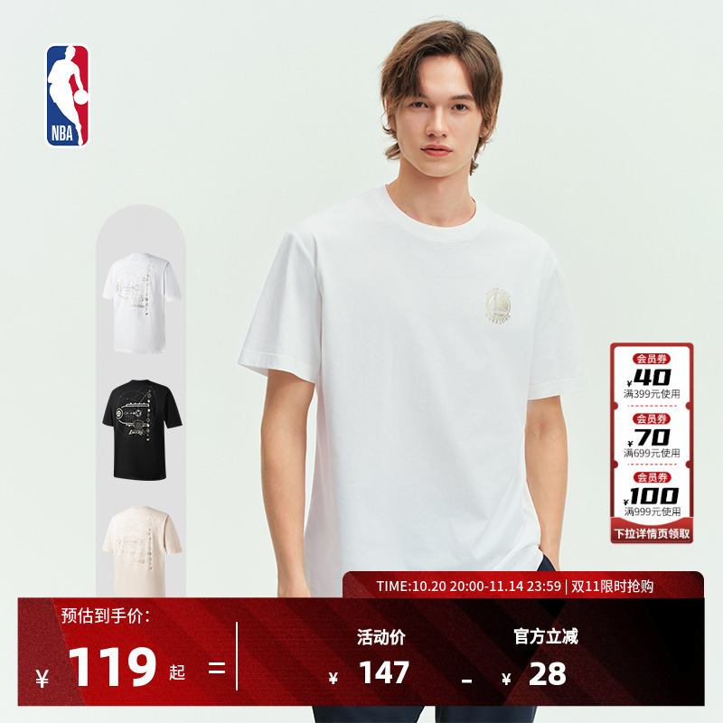 NBA官方库里/詹姆斯/杜兰特球队男女秋运动短袖T恤球衣风