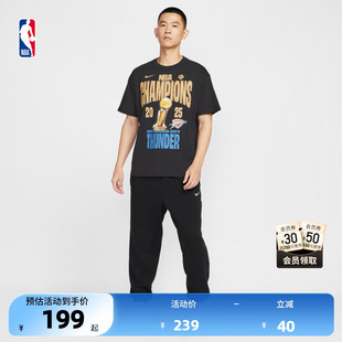 【NBA总决赛】NBA官方NIKE耐克雷霆队纪念款球衣风运动短袖T恤男