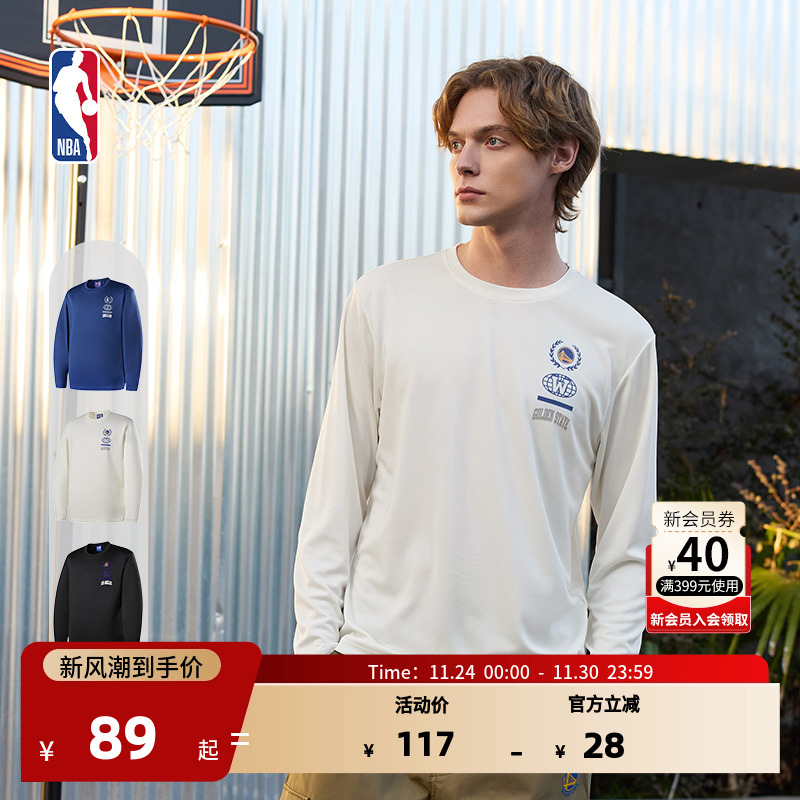 NBA官方金州勇士/独行侠/湖人得分狂潮系列秋冬新品运动长袖T恤