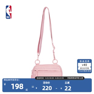 NBA官方Jordan便携联盟斜跨包休闲时尚 百搭包包成人单肩包美容粉