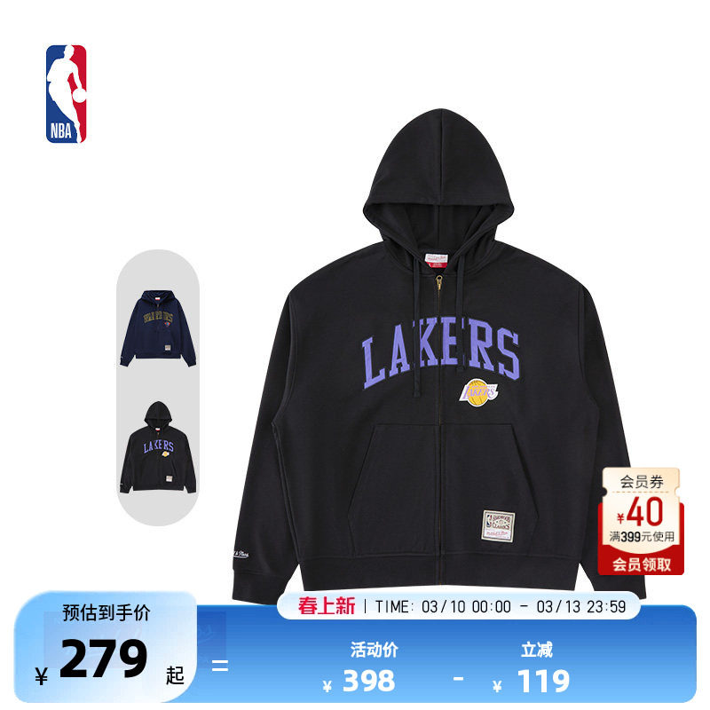 NBA官方MITCHELL & NESS湖人/勇士春季新品男士长袖上衣运动外套