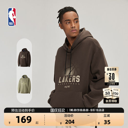 NBA官方正品湖人/勇士队训练时刻系列秋季季男女同款运动连帽卫衣