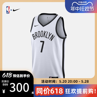 Edition球衣NBA 篮网杜兰特Association Nike CW3584 108