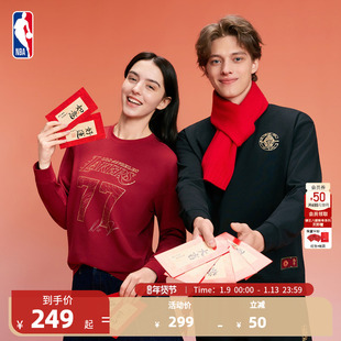 【新款】NBA官方东契奇/库里/詹姆斯穆王八骏马年系列长袖T恤