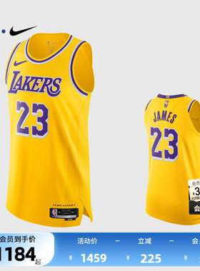 NBA官方NIKE耐克23-24赛季湖人詹姆斯复古速干AU球员版篮球服球衣