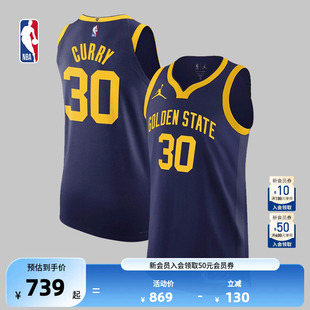 Nike耐克官方NBA勇士队库里男子AU速干透气V领球衣背心篮球服