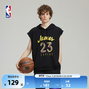 连帽卫衣 系列中性投篮服无袖 NBA官方勒布朗詹姆斯 库里球员号码