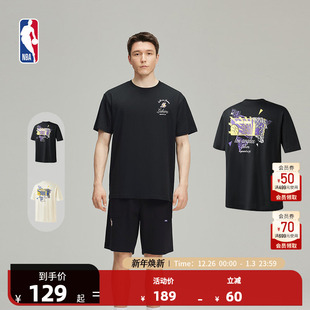 NBA官方勒布朗詹姆斯斯蒂芬库里赛场狂欢系列中性T恤