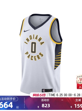 Nike/耐克官方男子印第安纳步行者泰瑞斯哈利伯顿速干运动球衣