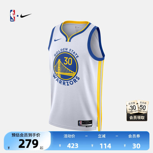 Nike库里篮球服速干球衣运动背心