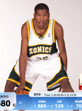 NBA官方Mitchell&Ness超音速队/杜兰特复古SW球衣篮球服