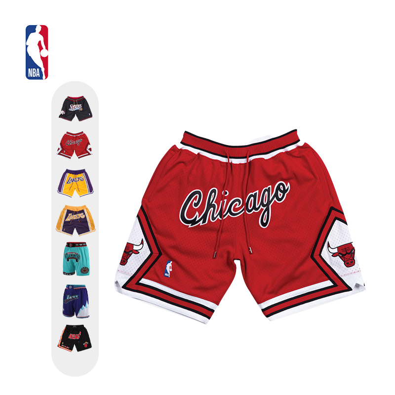 官方正品芝加哥公牛队复古球裤