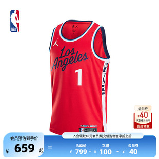 Nike耐克官方正品NBA Statement快船/哈登成人速干透气篮球服球衣