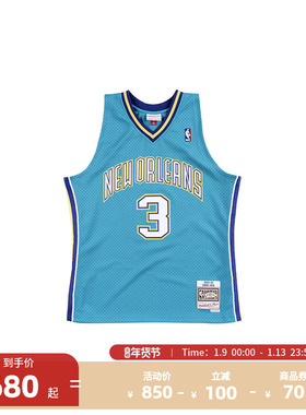 NBA官方复古球衣-SWINGMAN球迷版黄蜂队保罗2005-06赛季篮球服