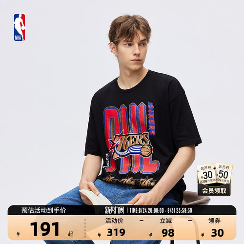 NBA勇士湖人男女同款休闲短袖T恤