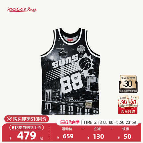 mitchell&ness x 太阳Phoenix Suns x AFGK联名背心