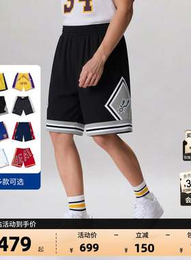 NBA官方MN美式复古篮球短裤SW版合集马刺勇士尼克斯球裤运动裤男